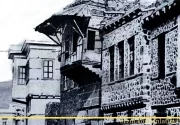 Tarihi Erzurum Evleri